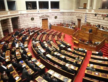 Το ψηφοδέλτιο του ΔΗΣΥ για «ΝΑΙ» σε προανακριτική για Π. Κουρουμπλή και Ν. Ξανθό αλλά «ΟΧΙ» για Π. Πολάκη (φωτό)